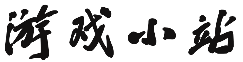逸境湾